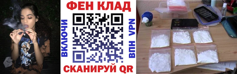 Амфетамин 98%  mega рабочий сайт  Буйнакск  сколько стоит 