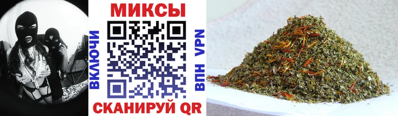 Бутират BDO Буйнакск