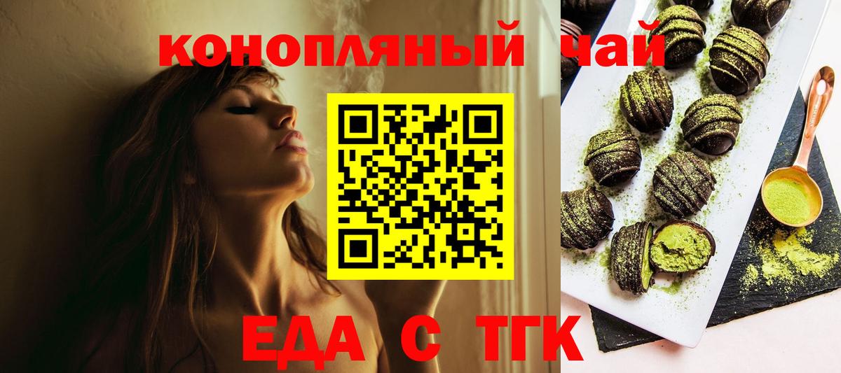 Alpha-PVP Буйнакск
