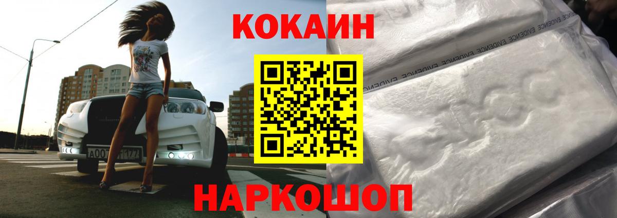 ГАШ Буйнакск