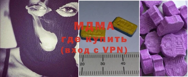 марихуана Балахна
