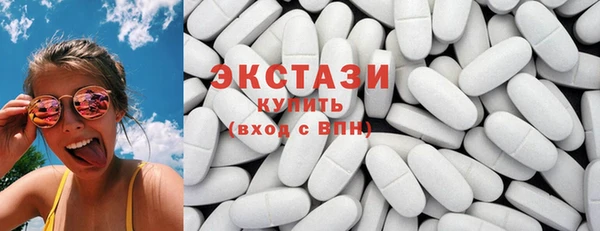 круглые Балабаново