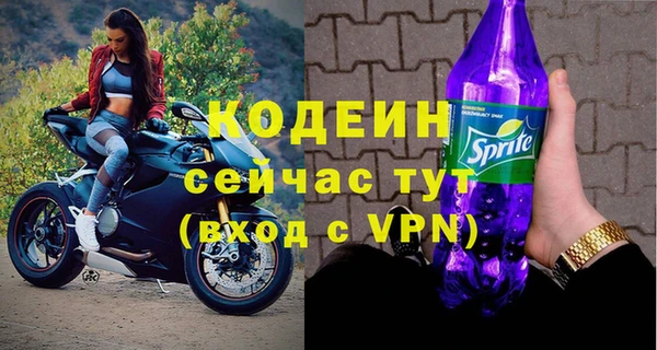 бошки Баксан