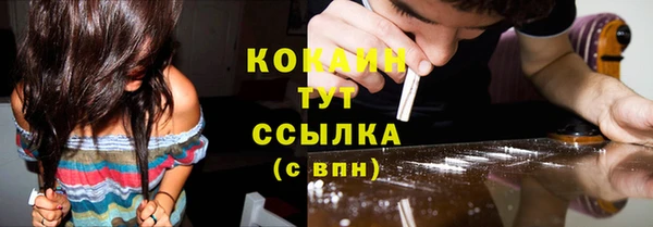 бошки Баксан