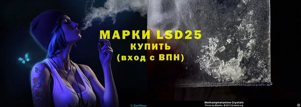 бошки Баксан