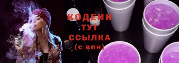 бошки Баксан