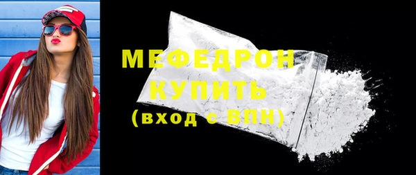 круглые Балабаново