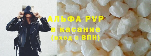 круглые Балабаново