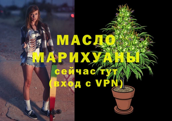 бошки Баксан