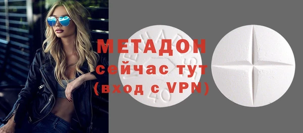 бошки Баксан