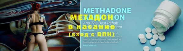 прущая мука Аркадак