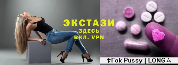круглые Балабаново