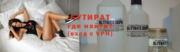 круглые Балабаново