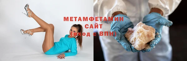 круглые Балабаново