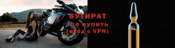 круглые Балабаново