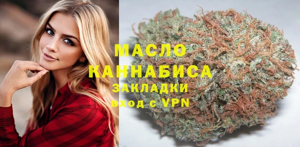 бошки Баксан