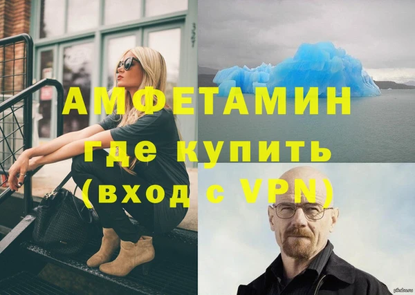 круглые Балабаново