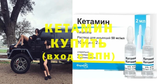 бошки Баксан