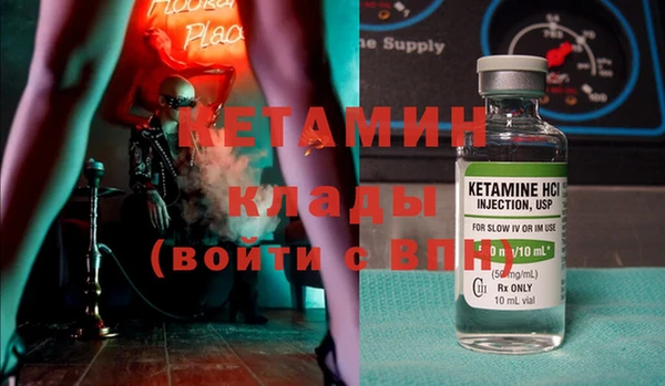 бошки Баксан