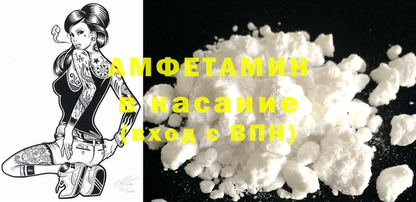 марихуана Балахна
