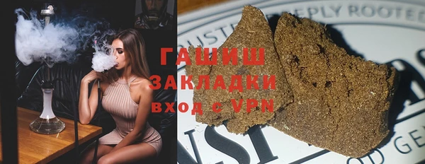 бошки Баксан