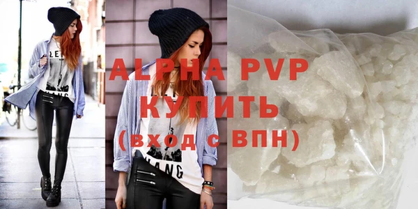 бошки Баксан