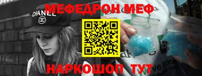 ALPHA PVP Комсомольск-на-Амуре