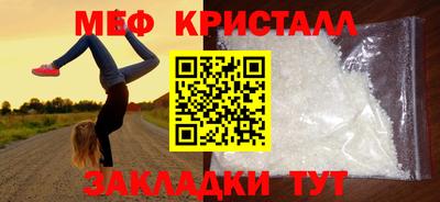ALPHA PVP Комсомольск-на-Амуре