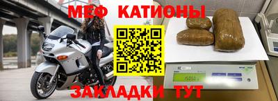 скорость Коммунар
