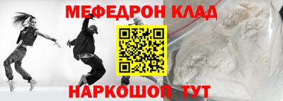 герыч Конаково