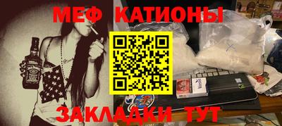 ALPHA PVP Комсомольск-на-Амуре