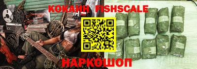 скорость Коммунар