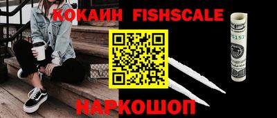 скорость Коммунар