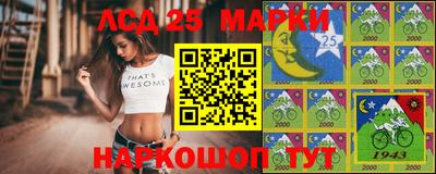 скорость Коммунар