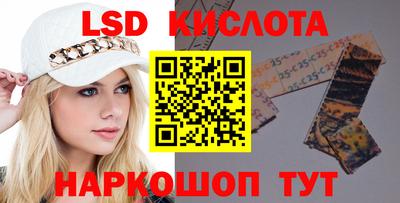 герыч Конаково