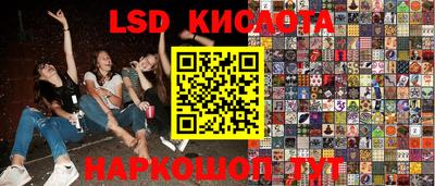 ALPHA PVP Комсомольск-на-Амуре