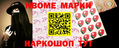 ALPHA PVP Комсомольск-на-Амуре
