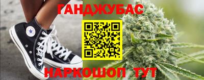 скорость Коммунар