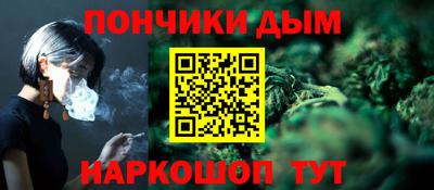 скорость Коммунар
