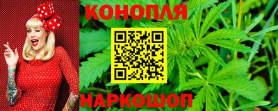 ALPHA PVP Комсомольск-на-Амуре