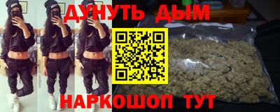 герыч Конаково
