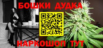 скорость Коммунар