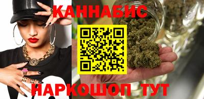ALPHA PVP Комсомольск-на-Амуре
