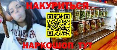 скорость Коммунар
