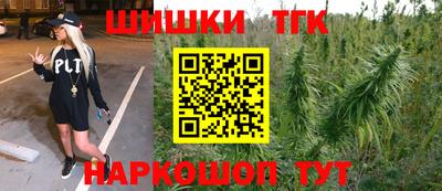 ALPHA PVP Комсомольск-на-Амуре