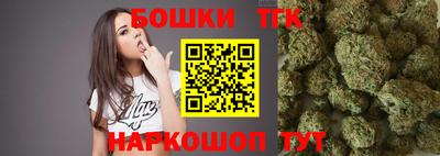герыч Конаково