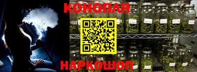 ALPHA PVP Комсомольск-на-Амуре