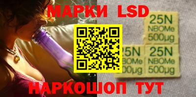 ГАЛЛЮЦИНОГЕННЫЕ ГРИБЫ Апрелевка