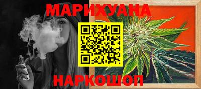 скорость Коммунар