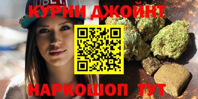 ALPHA PVP Комсомольск-на-Амуре